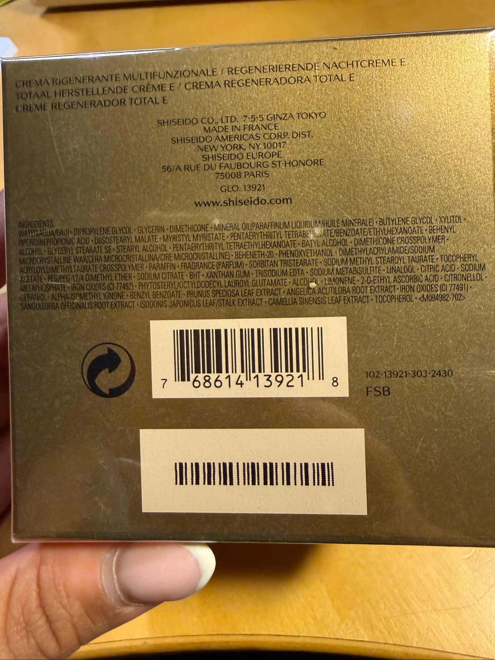 SHISEIDO - FUTURE SOLUTION LX Creme noturno regenerador total – photo 8
